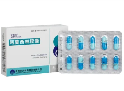 Amoxicillin-Kapseln für Infektionen des Urogenitaltrakts, die durch Escherichia coli, Proteus Singular oder Enterococcus Faecalis verursacht werden